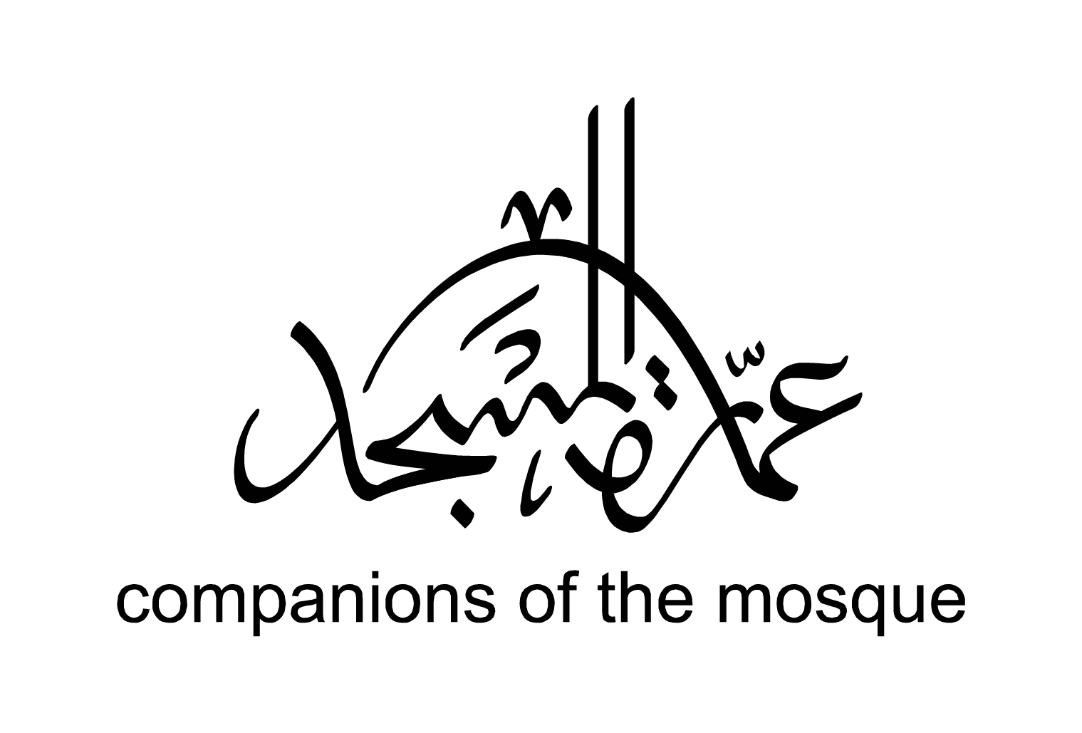 Companions Of The Mosque